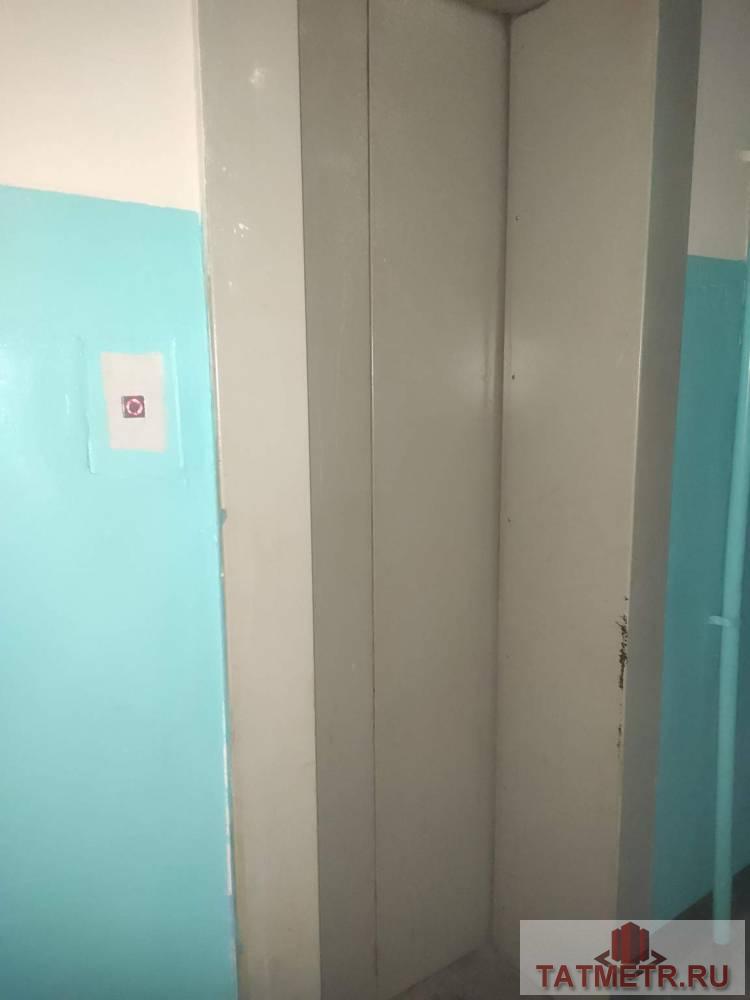 Продажа / Квартиры, Казань, Маршала Чуйкова, 1 449 000 Продается 1-комн. квартира, площадью 14 кв.м в 8 мин. транспортом от м.Козья слобода, район Ново-Савиновский. Жилая... - 3