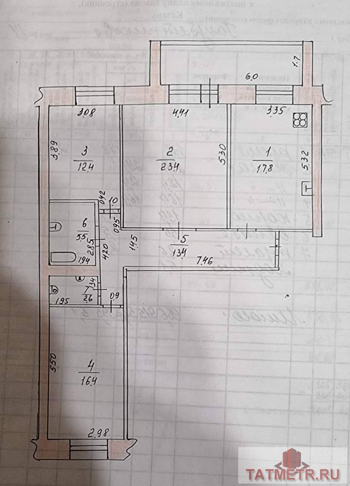 Продажа / Квартиры, Казань, Голубятникова, 9 499 000 Продается 3-комн. квартира, площадью 101.7 кв.м в 6 мин. транспортом от м.Северный вокзал, район города -... - 2