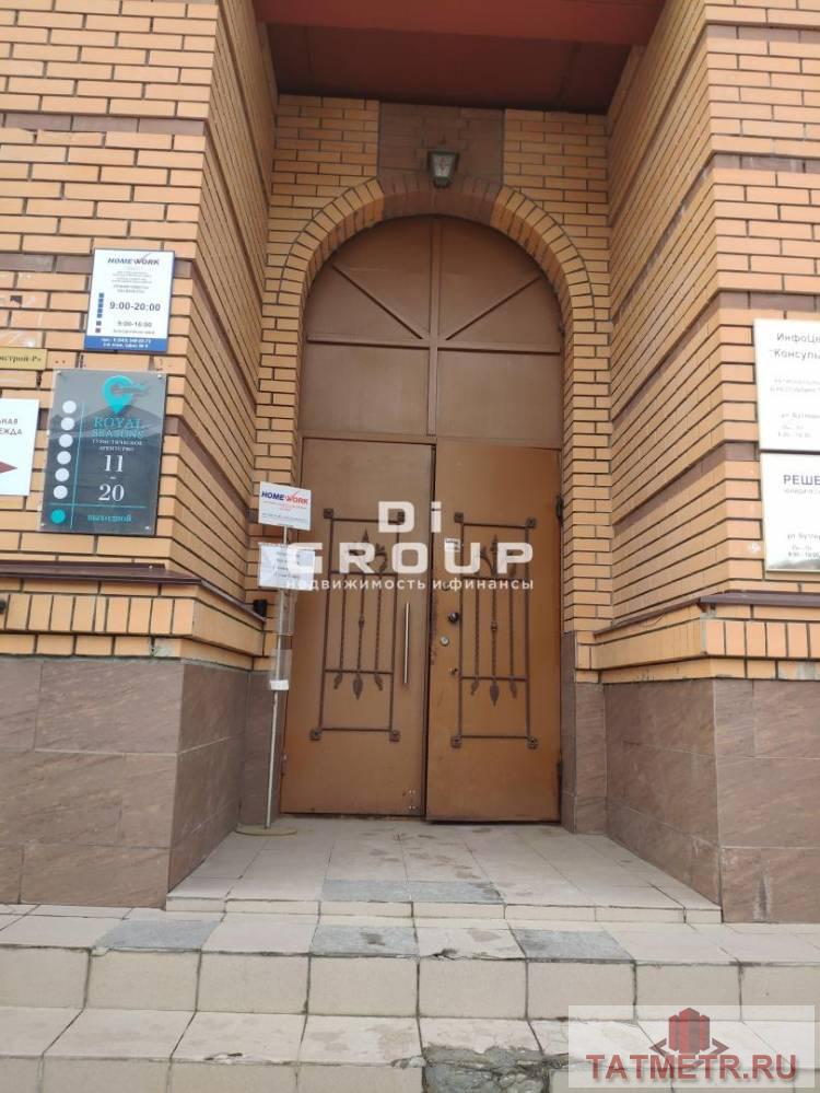 Коммерческая / Аренда / Офисы, Казань, улица Бутлерова, 26 600 Сдаю 38 кв.м., каждый офис изолирован, площадь обговаривается, второй этаж в БЦ в Вахитовском районе по улице...