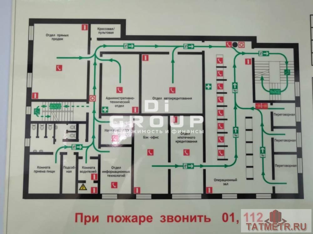 Продажа / Коммерческая / Office, Казань, улица Островского, 53 500 000 Продается помещение свободного назначения 567 кв.м под офис или представительство или учебный центр. Готовый арендный... - 13