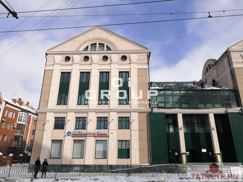 Продажа / Коммерческая / Office, Казань, улица Островского, 53 500 000 Продается помещение свободного назначения 567 кв.м под офис или представительство или учебный центр. Готовый арендный... - 2