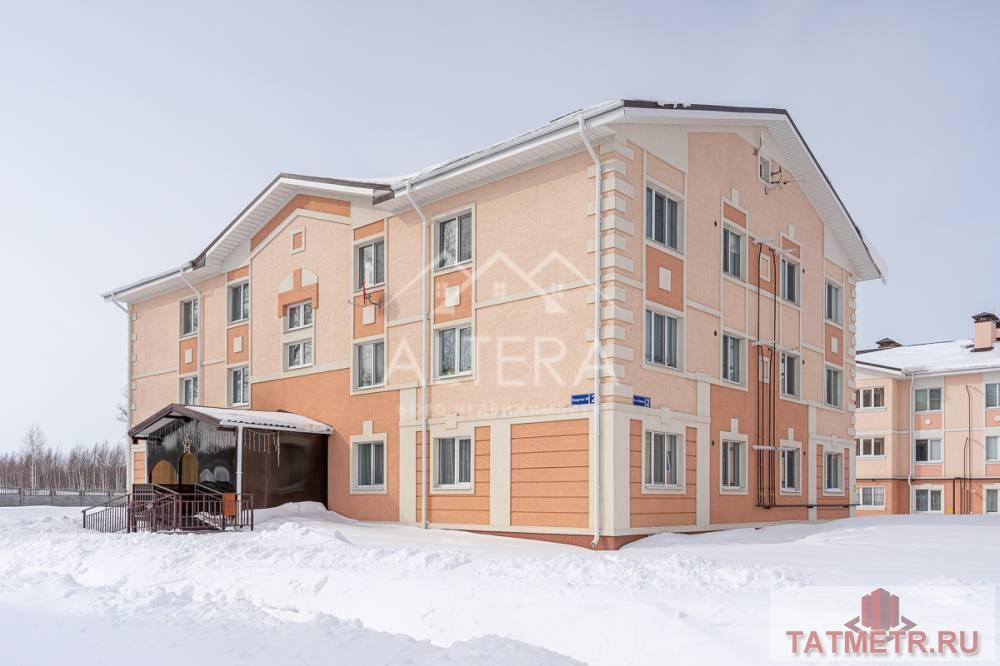 Продажа / Квартиры, Куюки, 2, 3 300 000 Отличная 2х комнатная квартира в ЖК «Светлый» Квартира находится в экологически чистом районе. Светлая, уютная и...