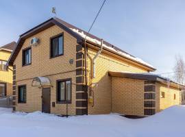 ОБРАТИТЕ ВИМАНИЕ!
СРОЧНАЯ ПРОДАЖА!!! 
Дом 2013 года строительства,...