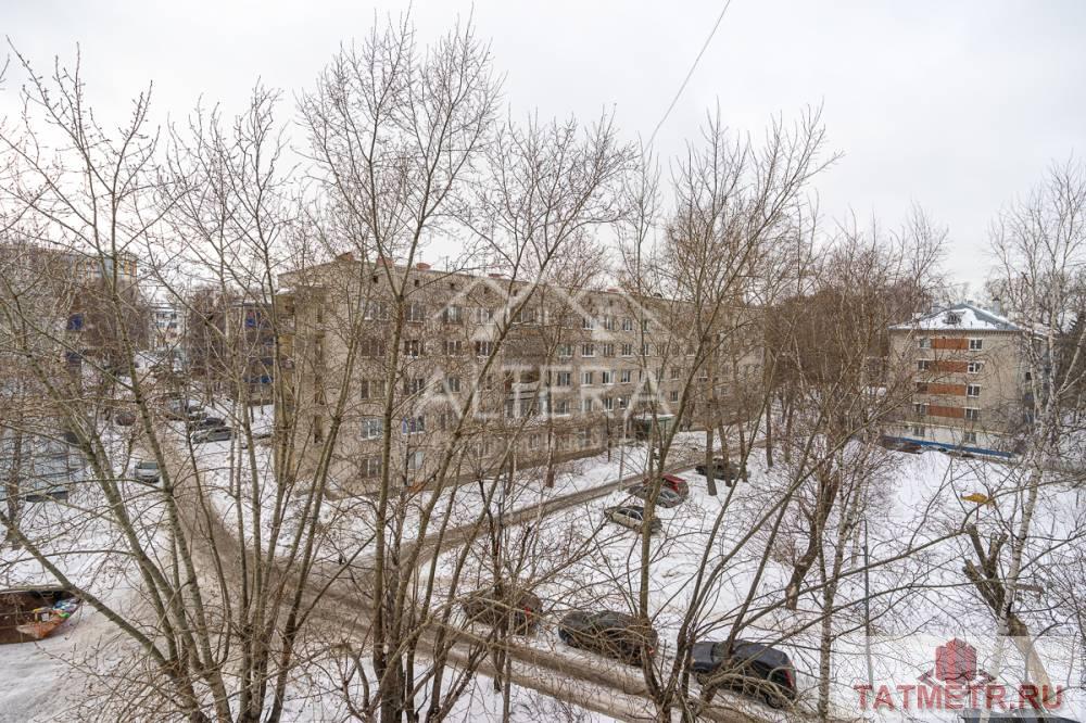 Продажа / Квартиры, Казань, улица Белинского, 4 780 000 ОБРАТИТЕ ВНИМАНИЕ!!! Продается уютная и светлая 3-комнатная квартира 60,8 кв.м. по ул. Белинского, д. 21А! О... - 22