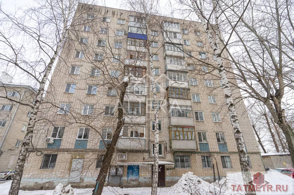 Продажа / Квартиры, Казань, улица Белинского, 4 780 000 ОБРАТИТЕ ВНИМАНИЕ!!! Продается уютная и светлая 3-комнатная квартира 60,8 кв.м. по ул. Белинского, д. 21А! О... - 23