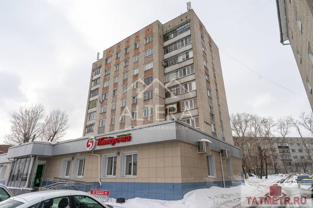 Продажа / Квартиры, Казань, улица Белинского, 4 780 000 ОБРАТИТЕ ВНИМАНИЕ!!! Продается уютная и светлая 3-комнатная квартира 60,8 кв.м. по ул. Белинского, д. 21А! О... - 25