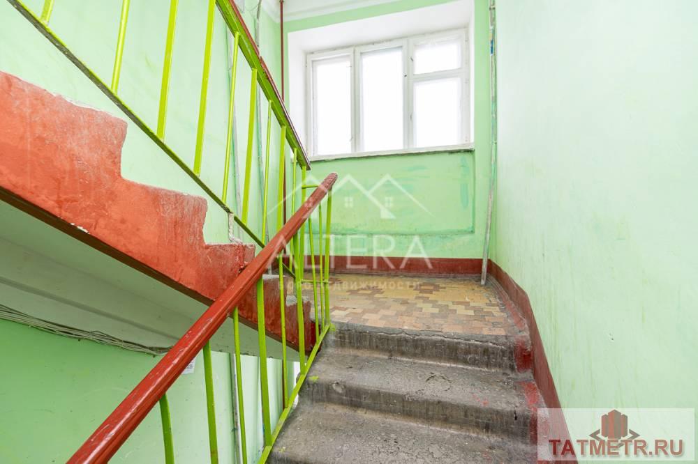 Продажа / Квартиры, Казань, Ботаническая улица, 1 650 000 Продается отличная гостинка в статусе КВАРТИРЫ с прекрасным ремонтом в Вахитовском районе г. Казани Дом кирпичный,... - 12