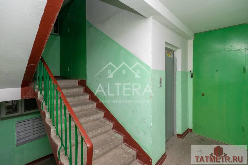 Продажа / Квартиры, Казань, улица Четаева, 4 250 000 Продаю 1-комнатную квартиру по адресу: ул. Четаева д.41 О КВАРТИРЕ: Квартира с хорошей, удобной планировкой;... - 11
