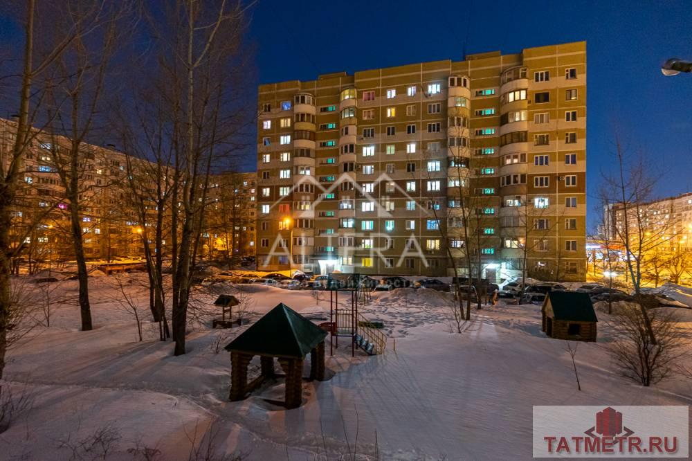 Продажа / Квартиры, Казань, улица Четаева, 4 250 000 Продаю 1-комнатную квартиру по адресу: ул. Четаева д.41 О КВАРТИРЕ: Квартира с хорошей, удобной планировкой;... - 13