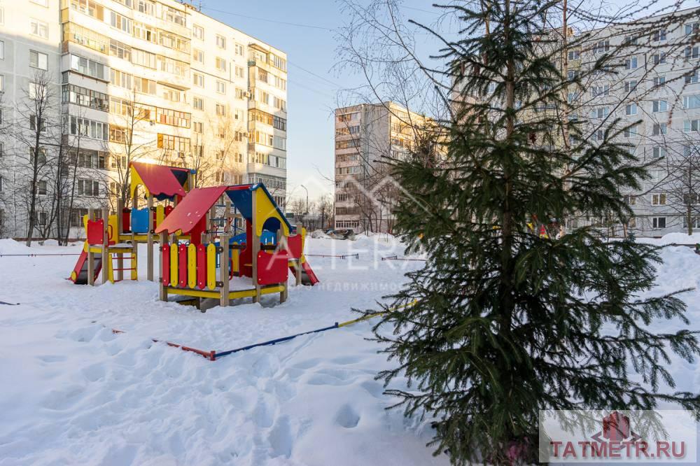 Продажа / Квартиры, Казань, улица Гаврилова, 5 720 000 ВНИМАНИЕ! В продаже УЮТНАЯ И СВЕТЛАЯ трехкомнатная квартира с ремонтом в спальном месте Ново-Савиновского района.... - 26