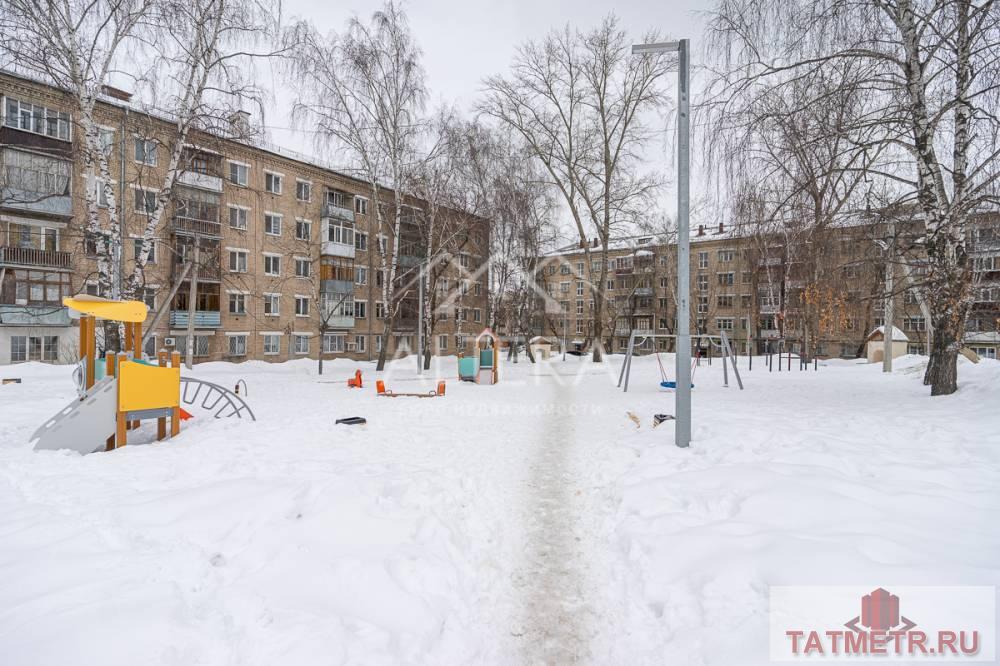 Предлагаем вашему вниманию комнату, расположенную на 3м этаже 5 этажного дома по адресу : г. Казань, Восстания 21. О...