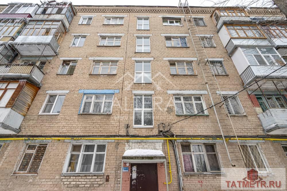 Продажа / Комнаты, Казань, улица Восстания, 799 000 Предлагаем вашему вниманию комнату, расположенную на 3м этаже 5 этажного дома по адресу : г. Казань, Восстания 21. О... - 1