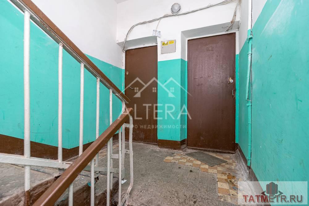 Продажа / Комнаты, Казань, улица Восстания, 799 000 Предлагаем вашему вниманию комнату, расположенную на 3м этаже 5 этажного дома по адресу : г. Казань, Восстания 21. О... - 2