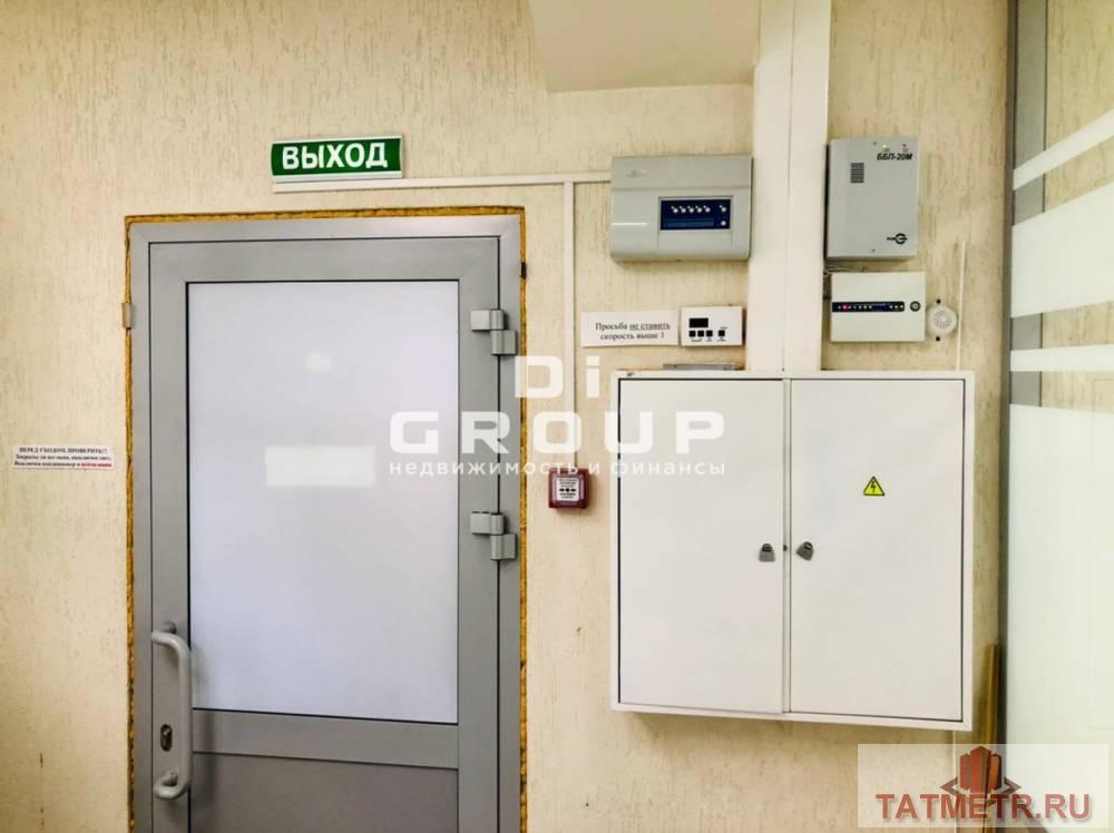 Продажа / Коммерческая / Office, Казань, улица Ульянова-Ленина, 15 300 000 Офис с отличным ремонтом по адресу Ульянова Ленина д. 19 в Вахитовском районе. Характеристики: — вентиляция,... - 12