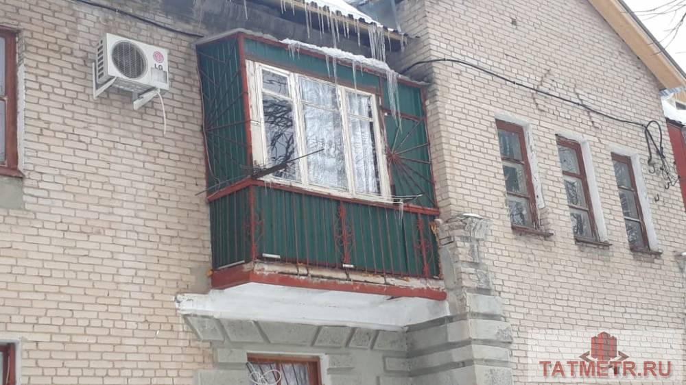Продажа / Комнаты, Казань, 2-я Ленинградская улица, 1 050 000 Казань г, Авиастроительный, 2-я Ленинградская улица 8, м. Авиастроительная, 1комнат(а) в, 5 комн., общ. пл. 27.1...