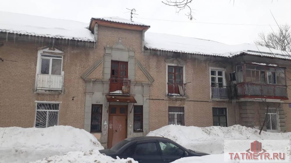Продажа / Комнаты, Казань, 2-я Ленинградская улица, 1 050 000 Казань г, Авиастроительный, 2-я Ленинградская улица 8, м. Авиастроительная, 1комнат(а) в, 5 комн., общ. пл. 27.1... - 1