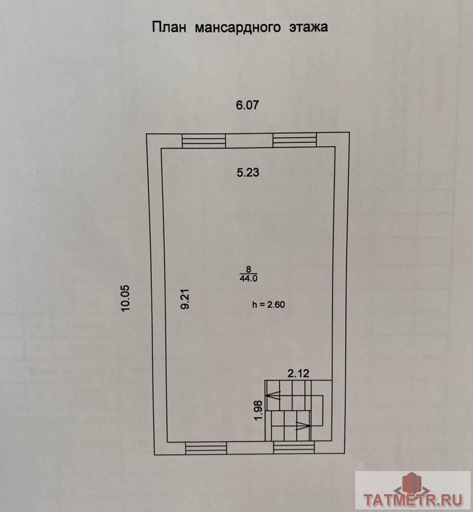 Продаём дом 2-этажный 120кв.м. С продуманной планировкой!  + 1 этаж спальня, кухня, зал, с/у, есть выход на заднюю... - 6