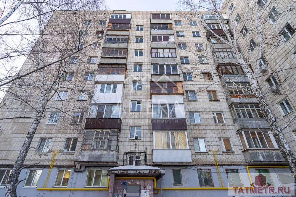 Продажа / Квартиры, Казань, проспект Ямашева, 3 999 000 Предлагаю вашему вниманию 1-ком квартиру, расположенную в Ново-Савиновском рай-оне г.Казани, на пересечении улицы... - 17