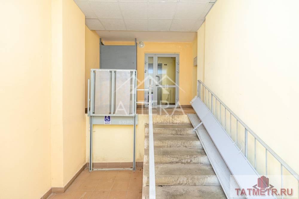 Продажа / Квартиры, Казань, улица Баки Урманче, 6 700 000 БЕЗ ОБРЕМЕНЕНИЯ ! БЕЗ ОПЕКИ ! БЫСТРЫЙ ВЫХОД НА СДЕЛКУ ! Внимание! Вашему вниманию предлагается шикарная... - 16