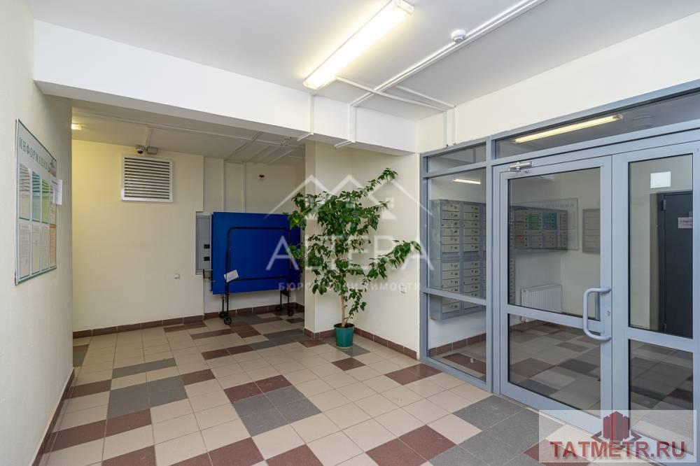 Продажа / Квартиры, Казань, улица Абубекира Терегулова, 9 800 000 Отличная 2-х комнатная квартира (евро-двушка) по выгодной цене. Продается просторная 2-х комнатная квартира (89... - 12