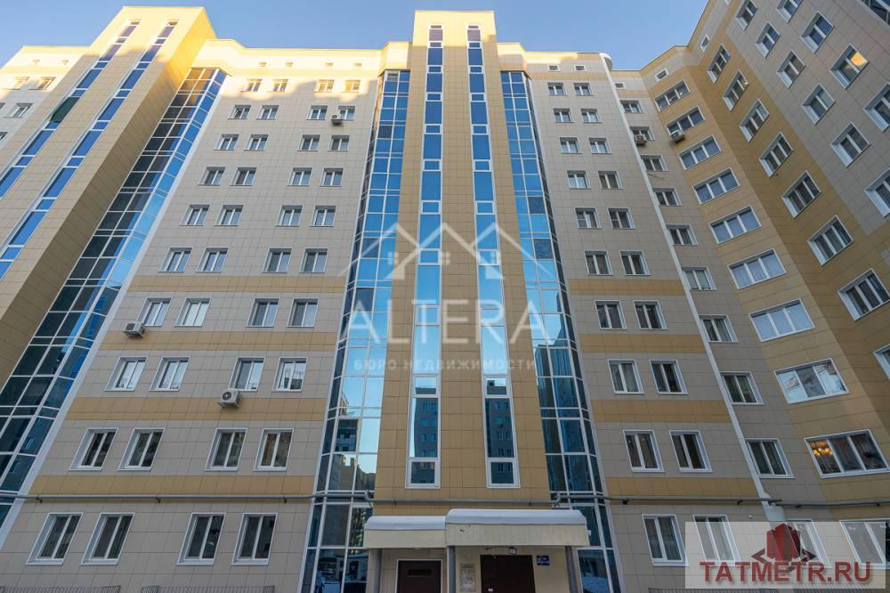 Продажа / Квартиры, Казань, улица Лукина, 4 300 000 ПРОДАМ 1-КОМНАТНУЮ КВАРТИРУ В ЖК «Взлетная полоса» О КВАРТИРЕ: • Общая площадь – 45,1 кв.м., удобный 3 этаж.... - 1