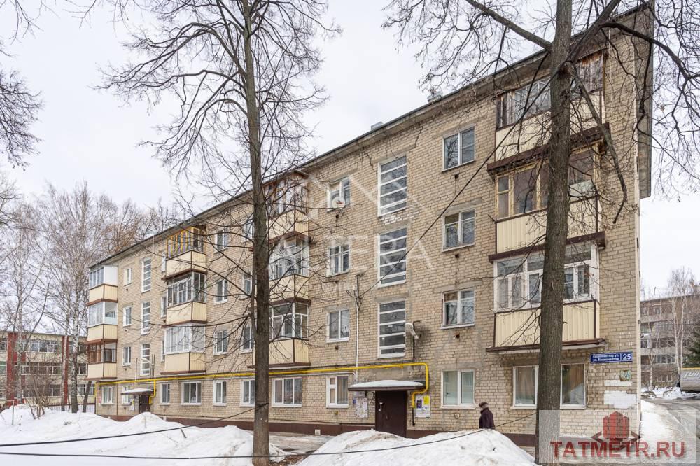 Продажа / Квартиры, Казань, улица Космонавтов, 3 600 000 Предлагается Вашему вниманию однокомнатная квартира в центре Казани в Советском районе! Один из старейших районов... - 1