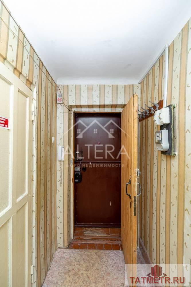 Продажа / Квартиры, Казань, улица Космонавтов, 3 600 000 Предлагается Вашему вниманию однокомнатная квартира в центре Казани в Советском районе! Один из старейших районов... - 5