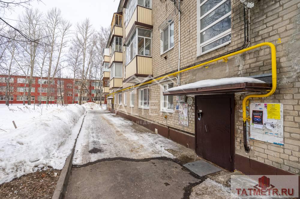 Продажа / Квартиры, Казань, улица Космонавтов, 3 600 000 Предлагается Вашему вниманию однокомнатная квартира в центре Казани в Советском районе! Один из старейших районов... - 9