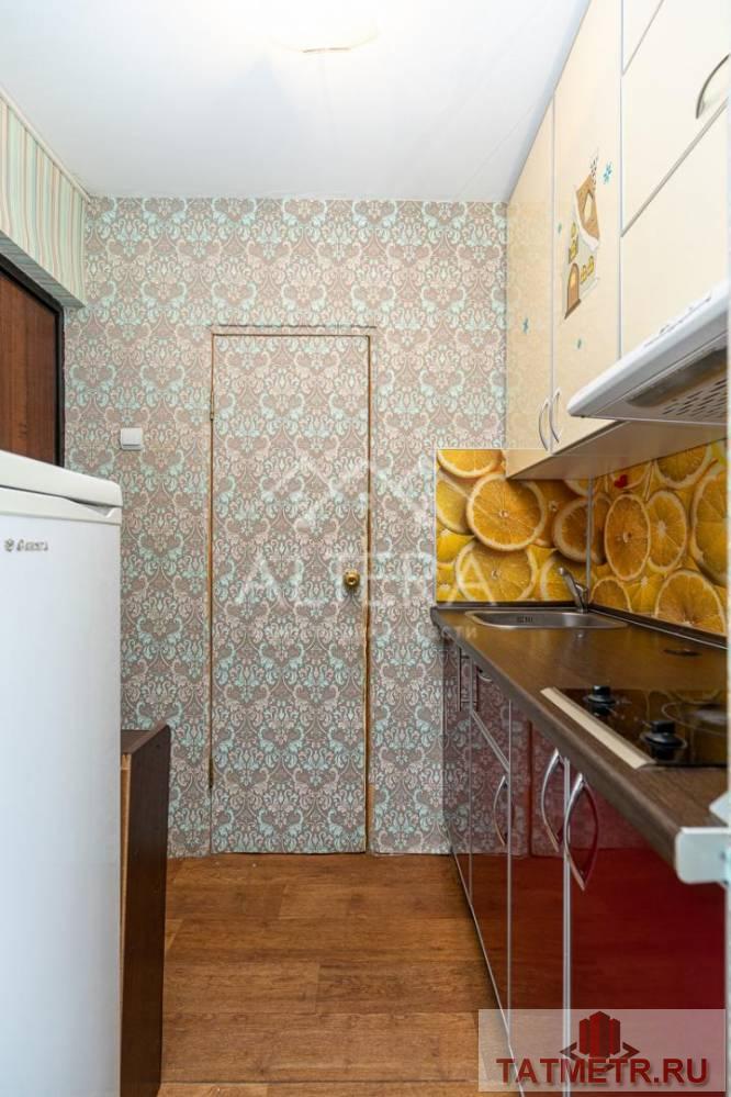 Продажа / Квартиры, Казань, улица Аделя Кутуя, 2 950 000 Продается просторная и светлая квартира-студия (гостинка) по адресу: Аделя Кутуя, 8. Параметры квартиры: площадь —... - 10