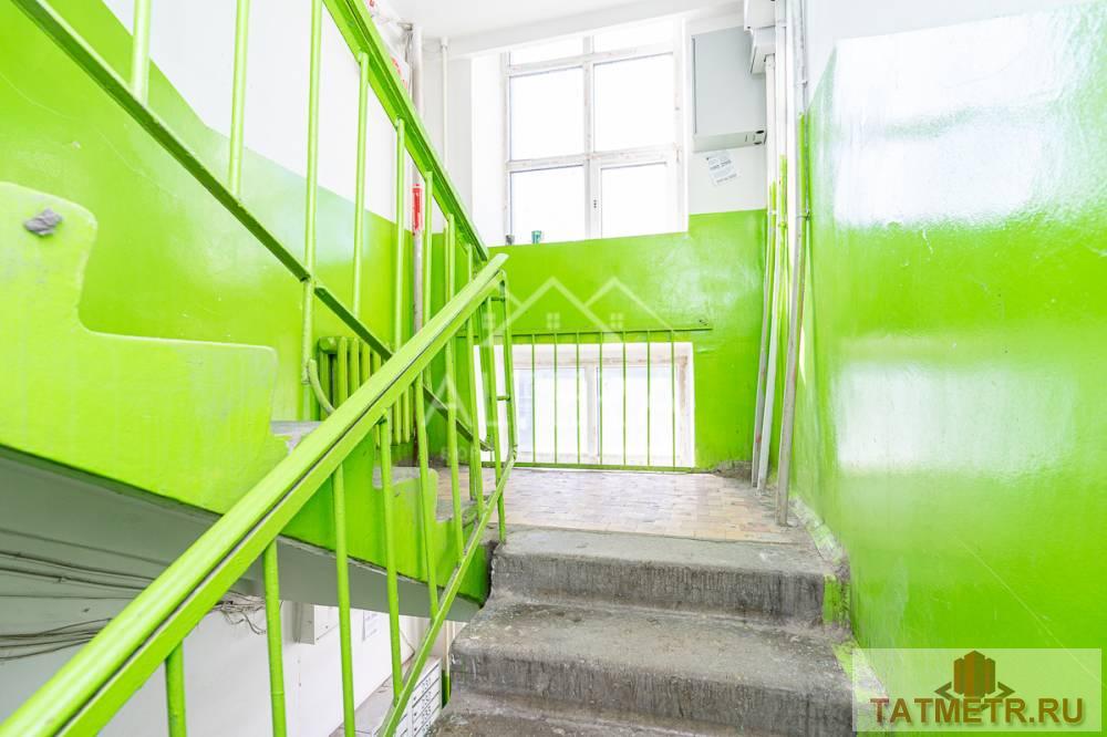 Продажа / Квартиры, Казань, улица Аделя Кутуя, 2 950 000 Продается просторная и светлая квартира-студия (гостинка) по адресу: Аделя Кутуя, 8. Параметры квартиры: площадь —... - 15