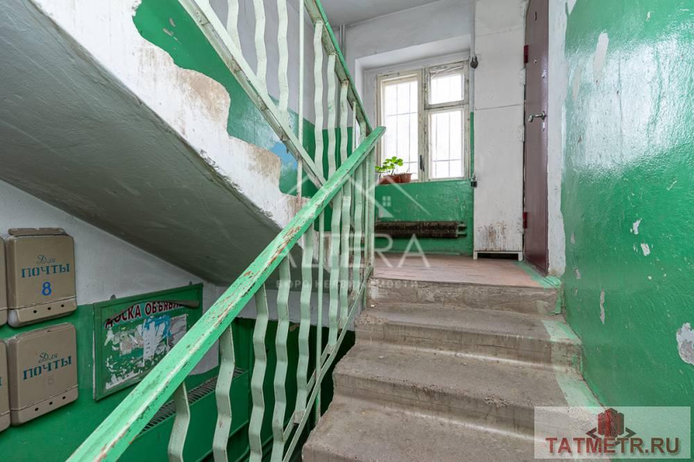 Продажа / Квартиры, Казань, улица Яшь Кыч, 2 590 000 Продается отличная однокомнатная квартира площадью 39,3 квм по ул. Яшь кыч ВАЖНО Юридический чистый объект Без... - 10
