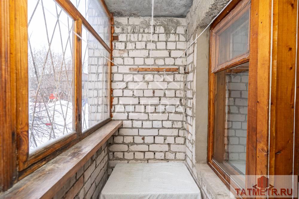 Продажа / Квартиры, Казань, улица Яшь Кыч, 2 590 000 Продается отличная однокомнатная квартира площадью 39,3 квм по ул. Яшь кыч ВАЖНО Юридический чистый объект Без... - 8