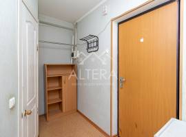 В продаже 1-комнатная квартира, район метро Горки.

• Общая площадь...