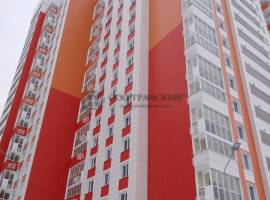 Продается просторная однокомнатная квартира в ЖК Салават Купере,...
