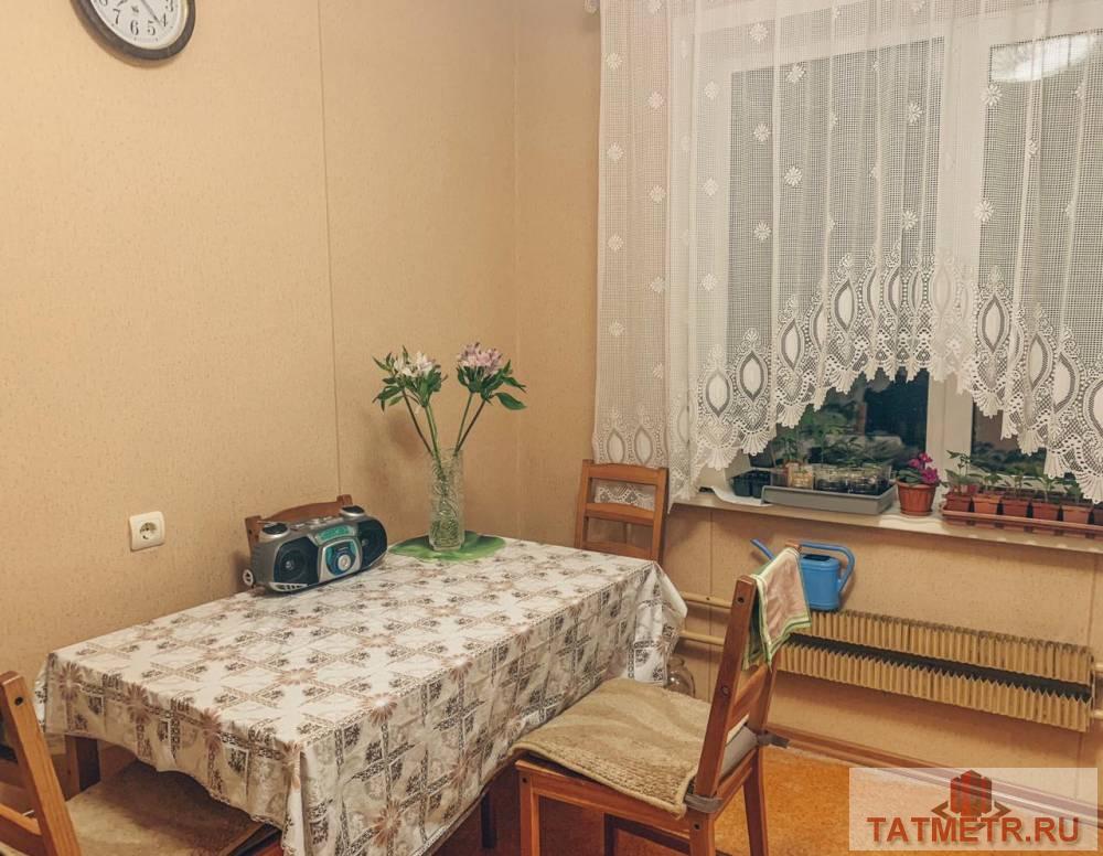 Продажа / Квартиры, Казань, Академика Завойского, 5 399 000 В динамично развитой, экологически чистой части, в 10 минутах от метро в Приволжском районе на 5-м этаже 9-ти... - 1