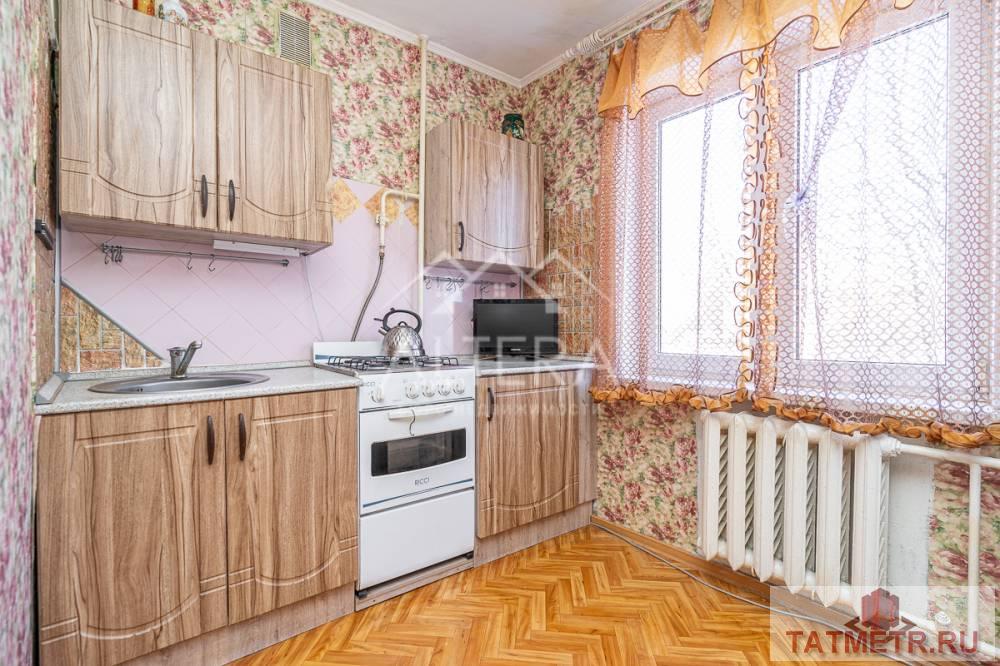 Продажа / Квартиры, Казань, улица Хусаина Мавлютова, 3 599 000 Уютная светлая квартира в районе с развитой инфраструктурой! Идеальный вариант! Однокомнатная квартира 33,2 кв м...