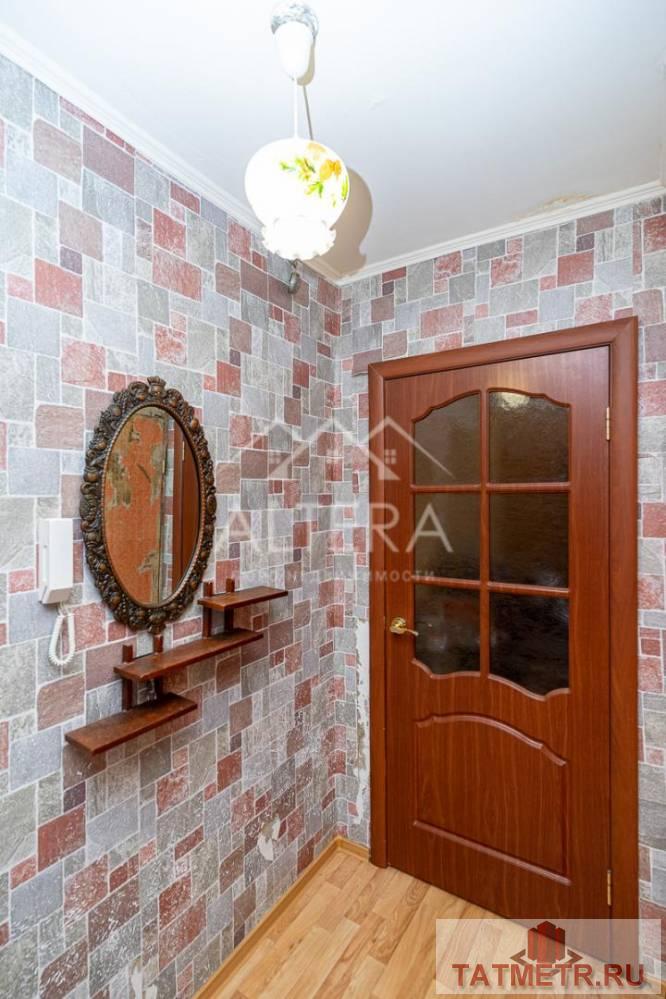 Продажа / Квартиры, Казань, улица Хусаина Мавлютова, 3 599 000 Уютная светлая квартира в районе с развитой инфраструктурой! Идеальный вариант! Однокомнатная квартира 33,2 кв м... - 11