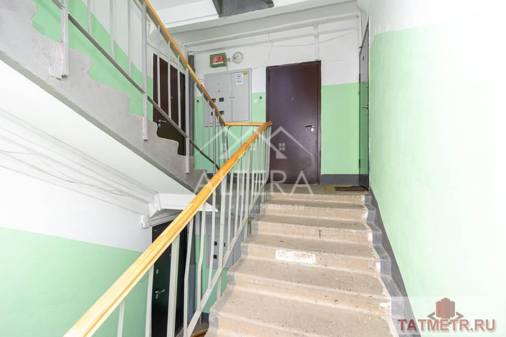Продажа / Квартиры, Казань, улица Хусаина Мавлютова, 3 599 000 Уютная светлая квартира в районе с развитой инфраструктурой! Идеальный вариант! Однокомнатная квартира 33,2 кв м... - 14