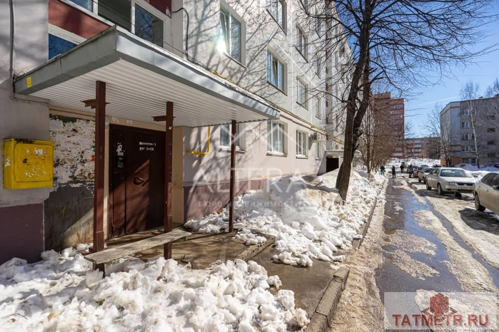 Продажа / Квартиры, Казань, улица Хусаина Мавлютова, 3 599 000 Уютная светлая квартира в районе с развитой инфраструктурой! Идеальный вариант! Однокомнатная квартира 33,2 кв м... - 15