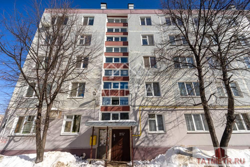 Продажа / Квартиры, Казань, улица Хусаина Мавлютова, 3 599 000 Уютная светлая квартира в районе с развитой инфраструктурой! Идеальный вариант! Однокомнатная квартира 33,2 кв м... - 16