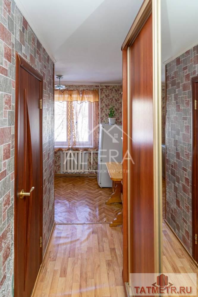 Продажа / Квартиры, Казань, улица Хусаина Мавлютова, 3 599 000 Уютная светлая квартира в районе с развитой инфраструктурой! Идеальный вариант! Однокомнатная квартира 33,2 кв м... - 7