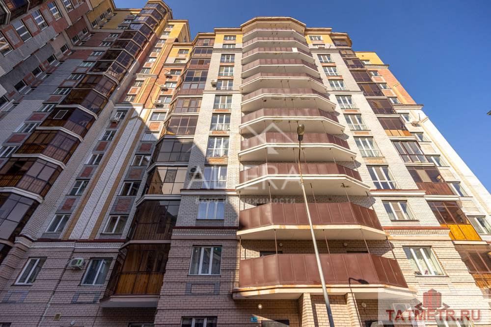 Продажа / Квартиры, Казань, улица Баки Урманче, 6 499 000 Вашему вниманию представлена 2 комнатная квартира , площадью 66,3 кв м. Двухкомнатная квартира в кирпичном доме... - 20