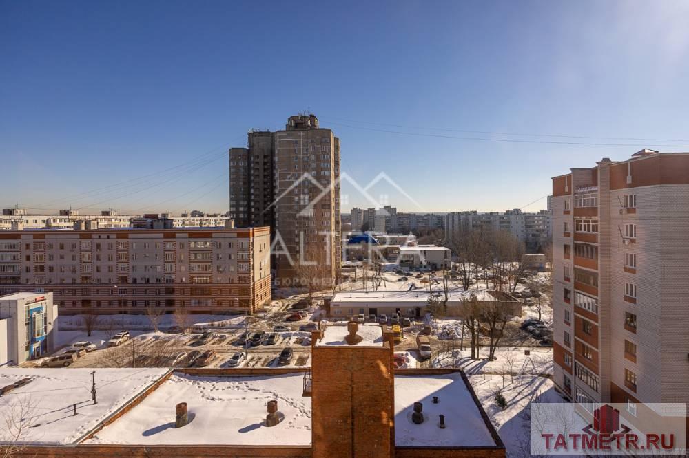 Продажа / Квартиры, Казань, улица Маршала Чуйкова, 5 200 000 Продается светлая 1 комнатная квартира с ремонтом в Ново-Савиновском районе. ПРЕИМУЩЕСТВА: — удобная планировка,... - 13