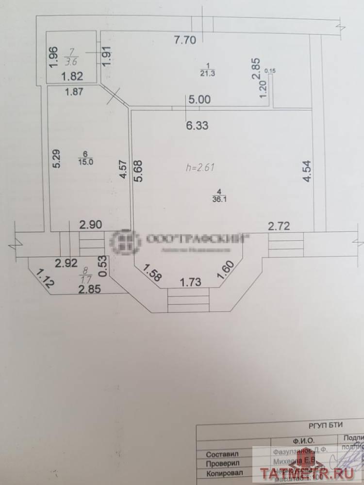 Продажа / Квартиры, Казань, улица Гарифа Ахунова, 7 590 000 Продам замечательную 2-х комнатную квартиру в микрорайоне Солнечный город ул. Ахунова д.16 Квартира расположена на... - 16