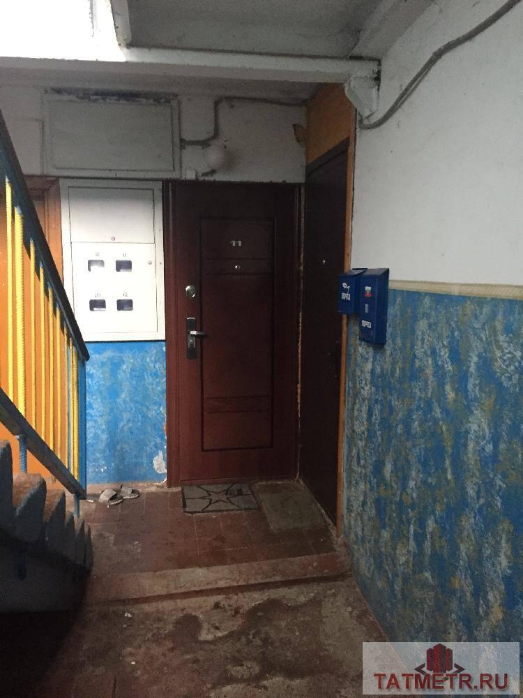 Продажа / Квартиры, деревня Чернышевка, д.15, 450 927 Продается 1-комнатная квартира общей площадью 29,7 кв. м в д. Чернышевка, расположенная на 1 этаже 2-этажного... - 2