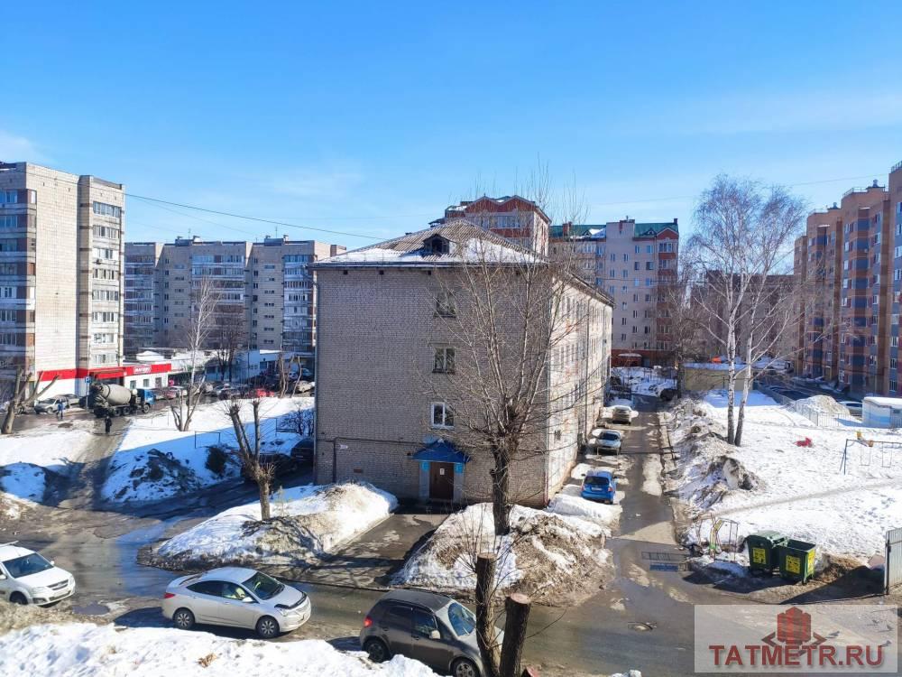 Продажа / Квартиры, Казань, Академика Губкина, 1 730 000 Продается 1-комн. квартира, площадью 18 м2 в 14 мин. транспортом от м.Суконная слобода, район города - Советский.... - 4