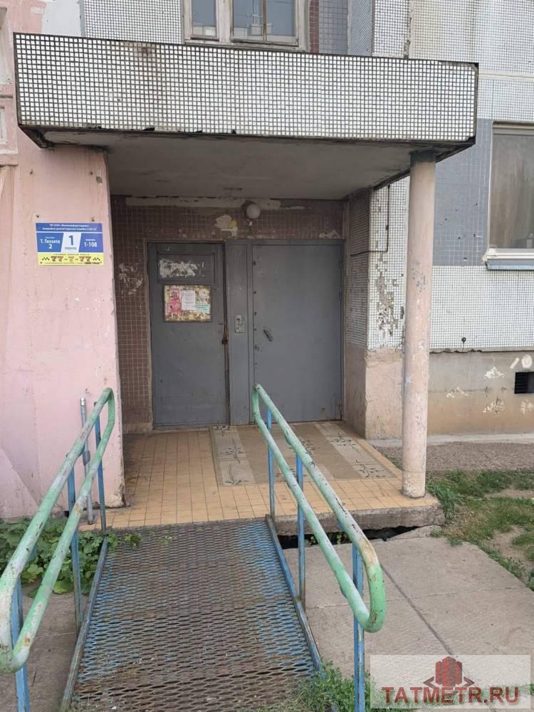 Продажа / Квартиры, Елабуга, Тази Гиззата улица, 728 886 На продажу выставлена квартира площадью 29,7 кв.м. , расположенная по адресу: Республика Татарстан, Елабужский... - 1