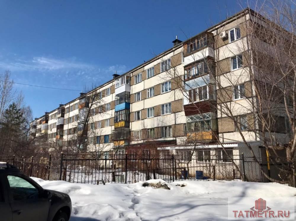 Продажа / Квартиры, Казань, Хусаина Мавлютова, 3 900 000 Продается 2-комн. квартира, площадью 43.7 м2 в 8 мин. пешком от м.Горки, район города - Приволжский. Жилая площадь...