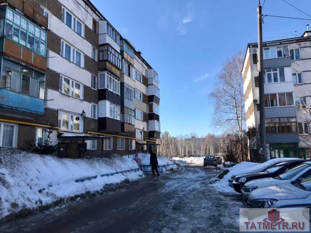 Продажа / Квартиры, Казань, Хусаина Мавлютова, 3 900 000 Продается 2-комн. квартира, площадью 43.7 м2 в 8 мин. пешком от м.Горки, район города - Приволжский. Жилая площадь... - 1