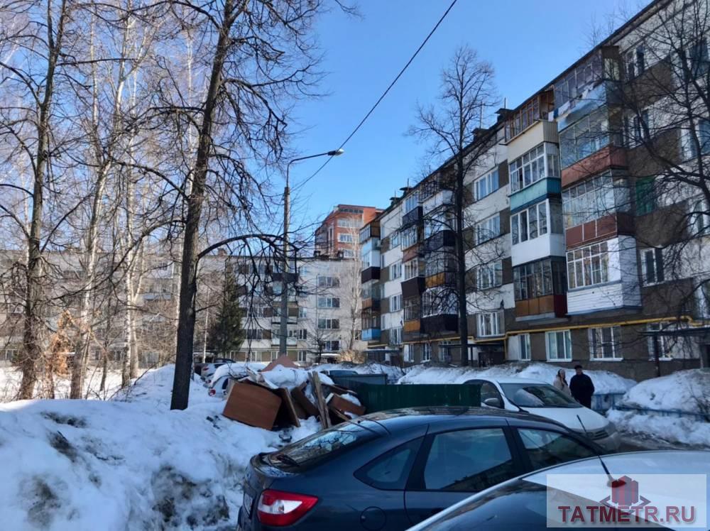 Продажа / Квартиры, Казань, Хусаина Мавлютова, 3 900 000 Продается 2-комн. квартира, площадью 43.7 м2 в 8 мин. пешком от м.Горки, район города - Приволжский. Жилая площадь... - 2